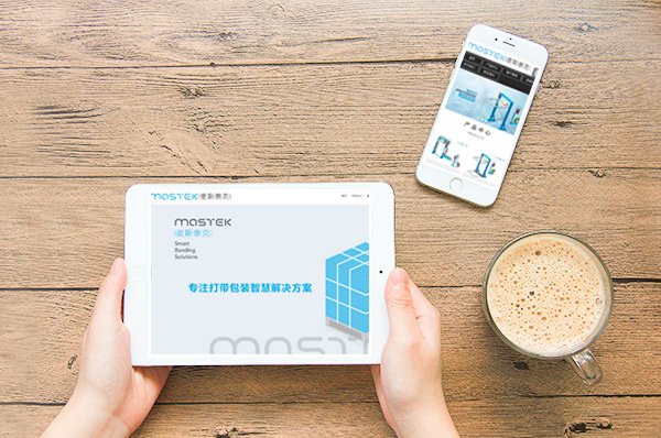 網(wǎng)站優(yōu)化：AI助力的智能化變革