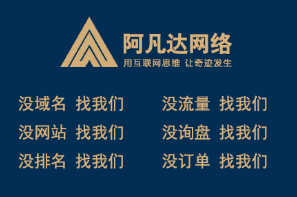 網站性能優化實戰：加速加載速度，提高網站響應性