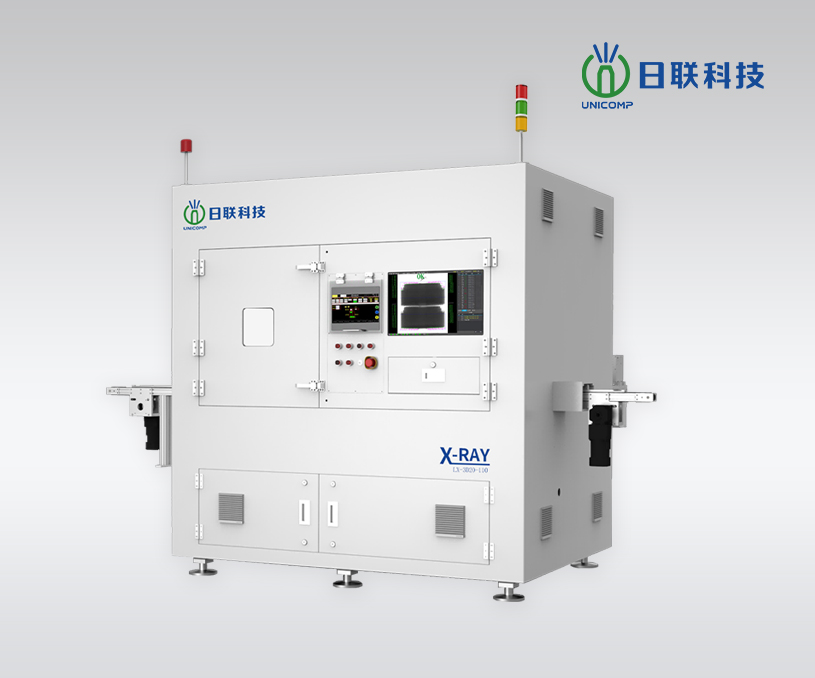 無錫日聯(lián)科技集團(tuán)股份有限公司X-RAY檢測設(shè)備集團(tuán)官網(wǎng)自適應(yīng)網(wǎng)站定制制作案例